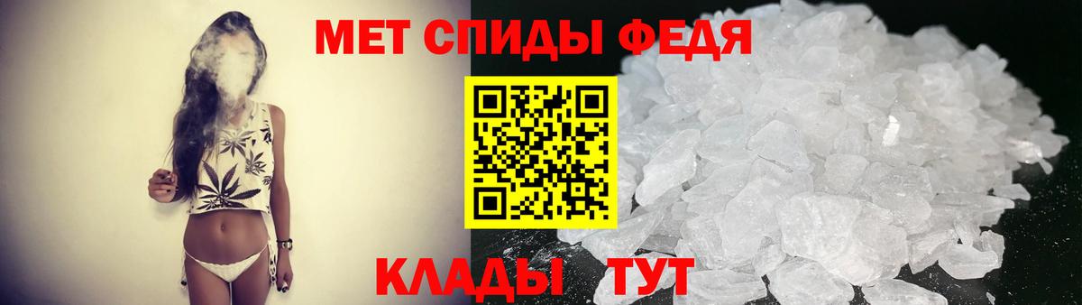 Долгопрудный  АМФ 97%  Вход с VPN 