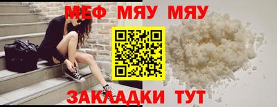 прущие грибы Малоярославец
