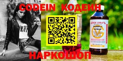 прущие грибы Малоярославец