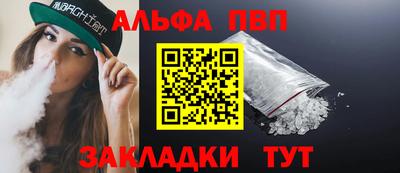 прущие грибы Малоярославец