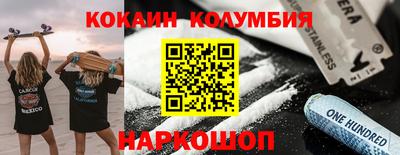 экстази Мариинск