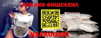 экстази Мариинск