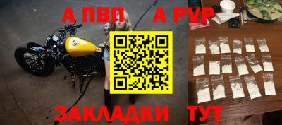 экстази Мариинск
