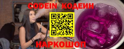 экстази Мариинск