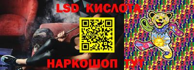 экстази Мариинск
