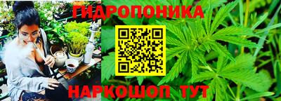 экстази Мариинск