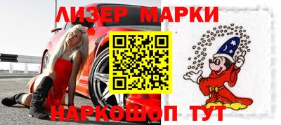 экстази Мариинск