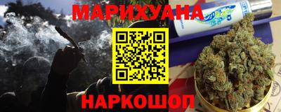 прущие грибы Малоярославец