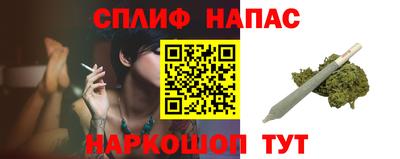 экстази Мариинск