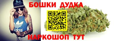 экстази Мариинск