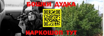 прущие грибы Малоярославец
