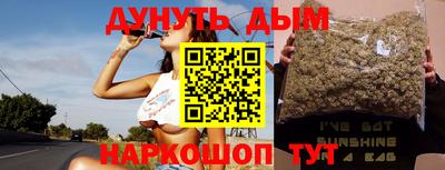экстази Мариинск