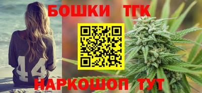 экстази Мариинск