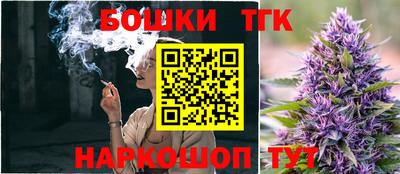 прущие грибы Малоярославец