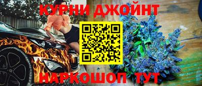 соль ск Малгобек