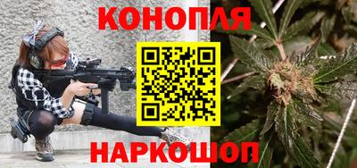 экстази Мариинск