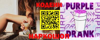 экстази Мариинск