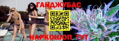 прущие грибы Малоярославец