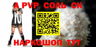 прущие грибы Малоярославец