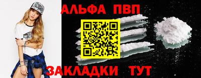 прущие грибы Малоярославец