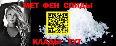 прущие грибы Малоярославец
