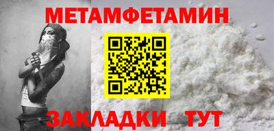 прущие грибы Малоярославец