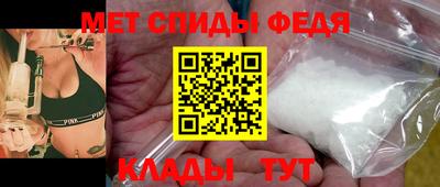 соль ск Малгобек