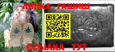 прущие грибы Малоярославец