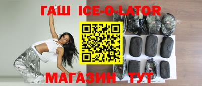 экстази Мариинск