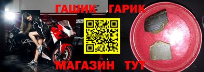прущие грибы Малоярославец