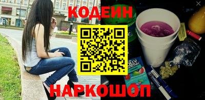 прущие грибы Малоярославец